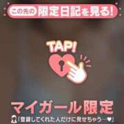ヒメ日記 2026/08/15 12:16 投稿 あみな ジュエルズ