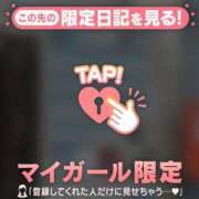 ヒメ日記 2026/08/15 15:16 投稿 あみな ジュエルズ