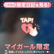ヒメ日記 2026/08/17 12:16 投稿 あみな ジュエルズ