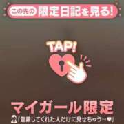 ヒメ日記 2026/08/19 17:46 投稿 あみな ジュエルズ