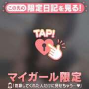 ヒメ日記 2026/08/20 00:16 投稿 あみな ジュエルズ