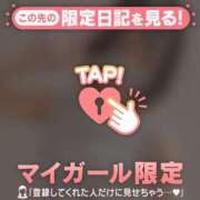 ヒメ日記 2026/08/21 08:01 投稿 あみな ジュエルズ