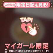 ヒメ日記 2026/08/21 10:01 投稿 あみな ジュエルズ