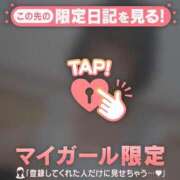 ヒメ日記 2026/08/21 22:16 投稿 あみな ジュエルズ