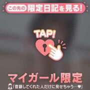 ヒメ日記 2026/08/21 22:31 投稿 あみな ジュエルズ