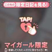 ヒメ日記 2026/08/22 22:31 投稿 あみな ジュエルズ