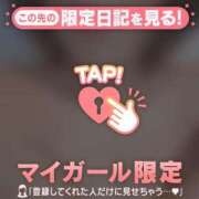 ヒメ日記 2026/08/23 08:16 投稿 あみな ジュエルズ