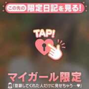 ヒメ日記 2026/08/23 10:16 投稿 あみな ジュエルズ