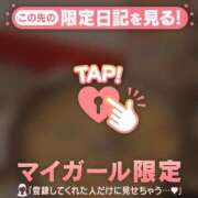 ヒメ日記 2026/08/23 15:16 投稿 あみな ジュエルズ