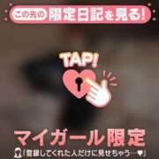 ヒメ日記 2026/08/24 15:01 投稿 あみな ジュエルズ
