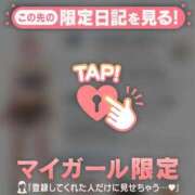 ヒメ日記 2026/08/24 19:01 投稿 あみな ジュエルズ