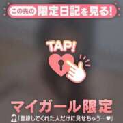 ヒメ日記 2026/08/24 23:16 投稿 あみな ジュエルズ