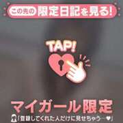 ヒメ日記 2026/08/25 23:16 投稿 あみな ジュエルズ