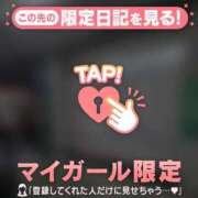 ヒメ日記 2026/09/07 10:01 投稿 あみな ジュエルズ