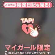 ヒメ日記 2026/09/07 12:16 投稿 あみな ジュエルズ