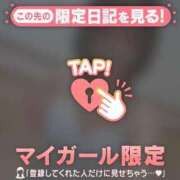 ヒメ日記 2026/09/07 22:46 投稿 あみな ジュエルズ