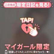 ヒメ日記 2026/09/08 08:16 投稿 あみな ジュエルズ