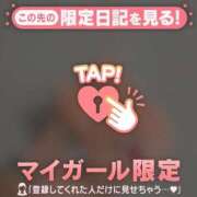 ヒメ日記 2026/09/08 10:16 投稿 あみな ジュエルズ