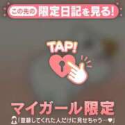 ヒメ日記 2026/09/08 14:16 投稿 あみな ジュエルズ