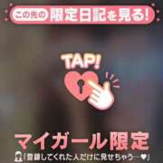 ヒメ日記 2026/09/10 12:01 投稿 あみな ジュエルズ
