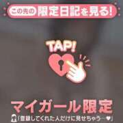 ヒメ日記 2026/09/10 21:31 投稿 あみな ジュエルズ