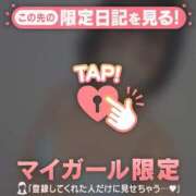 ヒメ日記 2026/09/11 12:16 投稿 あみな ジュエルズ