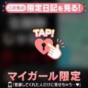 ヒメ日記 2026/09/11 17:16 投稿 あみな ジュエルズ
