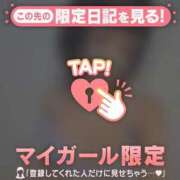 ヒメ日記 2026/09/12 12:16 投稿 あみな ジュエルズ