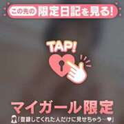 ヒメ日記 2026/09/12 22:31 投稿 あみな ジュエルズ