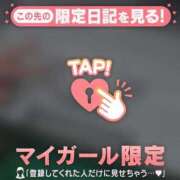 ヒメ日記 2026/09/13 15:16 投稿 あみな ジュエルズ