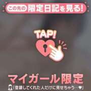 ヒメ日記 2026/09/13 20:46 投稿 あみな ジュエルズ