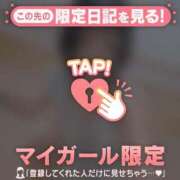 ヒメ日記 2026/09/13 22:16 投稿 あみな ジュエルズ