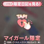 ヒメ日記 2026/09/15 15:01 投稿 あみな ジュエルズ