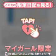ヒメ日記 2026/09/15 17:01 投稿 あみな ジュエルズ