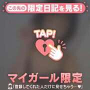 ヒメ日記 2026/09/16 12:16 投稿 あみな ジュエルズ