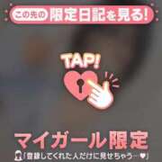 ヒメ日記 2026/09/17 08:01 投稿 あみな ジュエルズ
