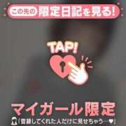 ヒメ日記 2026/10/04 08:01 投稿 あみな ジュエルズ