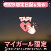 ヒメ日記 2026/10/04 15:01 投稿 あみな ジュエルズ