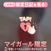 ヒメ日記 2026/10/06 07:31 投稿 あみな ジュエルズ