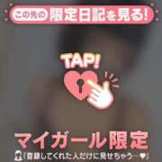 ヒメ日記 2026/10/06 08:16 投稿 あみな ジュエルズ