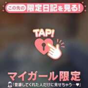 ヒメ日記 2026/10/06 12:31 投稿 あみな ジュエルズ