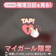 ヒメ日記 2026/10/06 15:01 投稿 あみな ジュエルズ