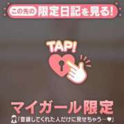 ヒメ日記 2026/10/06 17:16 投稿 あみな ジュエルズ