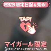 ヒメ日記 2026/10/06 22:31 投稿 あみな ジュエルズ
