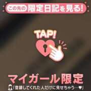 ヒメ日記 2026/10/07 10:16 投稿 あみな ジュエルズ