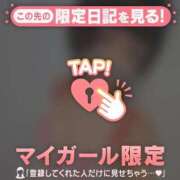 ヒメ日記 2026/10/07 12:16 投稿 あみな ジュエルズ