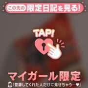 ヒメ日記 2026/10/07 15:01 投稿 あみな ジュエルズ