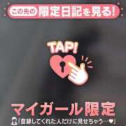 ヒメ日記 2026/10/08 15:01 投稿 あみな ジュエルズ
