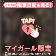 ヒメ日記 2026/10/08 17:16 投稿 あみな ジュエルズ