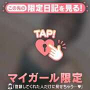 ヒメ日記 2026/10/09 00:31 投稿 あみな ジュエルズ